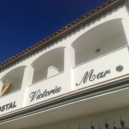 Victoria Mar Pensión Chipiona